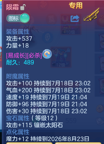 9e0851e4632e8c15309035550e1e56e0.png