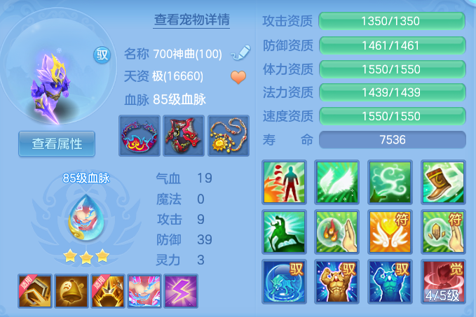 53e255e4811d8598841837d5702a659f.png
