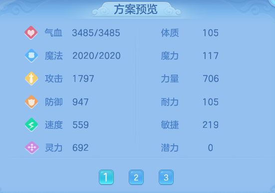 31de8811af329c0330db56d50955ad1b.png