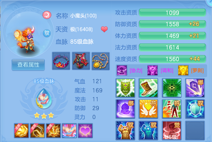 621d1b83a8859de4d3355cba9d2b105b.png