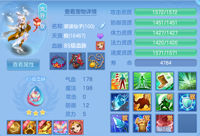 644b55b9b37a3455181924115c87e452.png