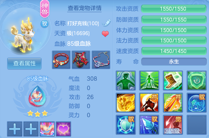 56e5bad6763e01a0f5b8da0a7d6bddd0.png