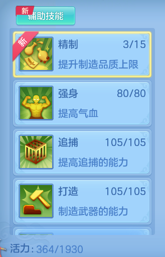 954f7c02ac0c4d95d9a462f333fa75cd.png