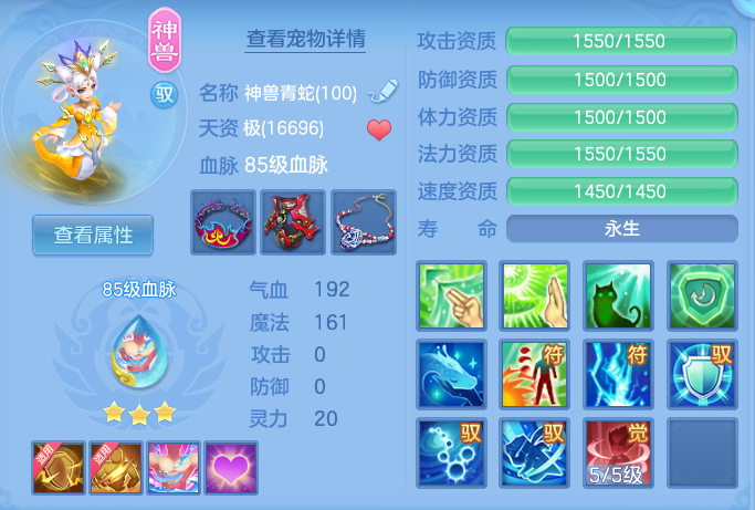 961d9b9526f1891e9e750e3ff09aff0b.png