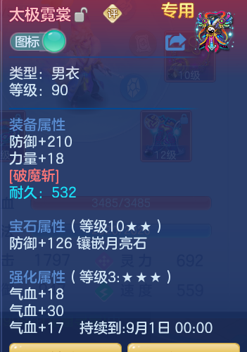 47241b578933e813cbf2c14a5c98375d.png