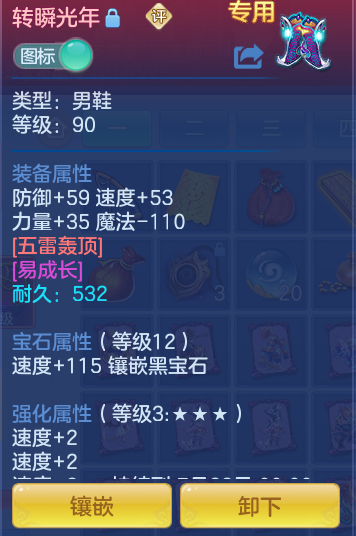 78396d4eb6f02e6b7c1bb65123bc465d.png