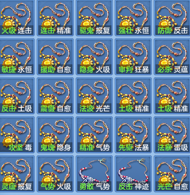 57821246a6470d645aea9574215653e8.png