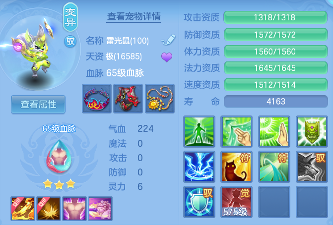 9625980023da183e1c6ecb221130e033.png