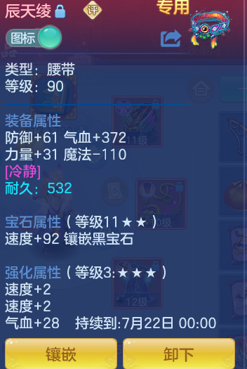 adefaaecd59bfa1a74ed5ad513919cd0.png
