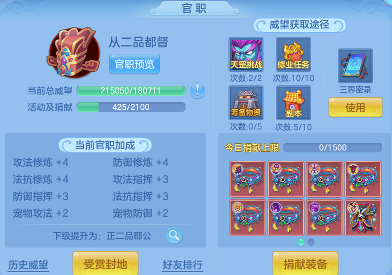 b768c6834f63efcaa8d7a5482e6406d1.png