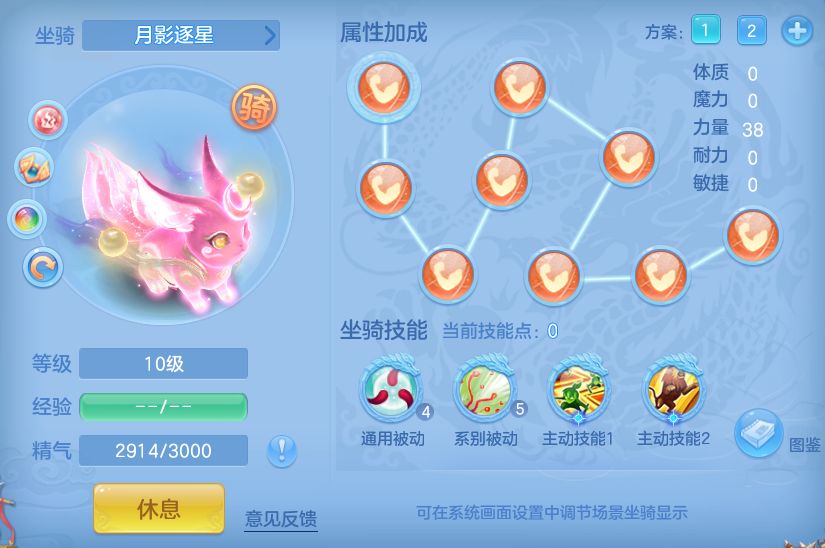 cf111b24eb2331cd9e82d6f7c6d05114.png
