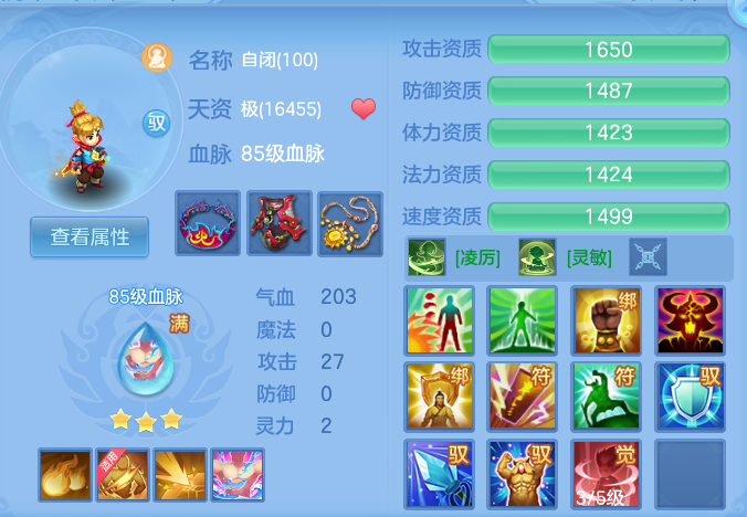 daefbffdc25930bbaa6de9999591ec0c.png