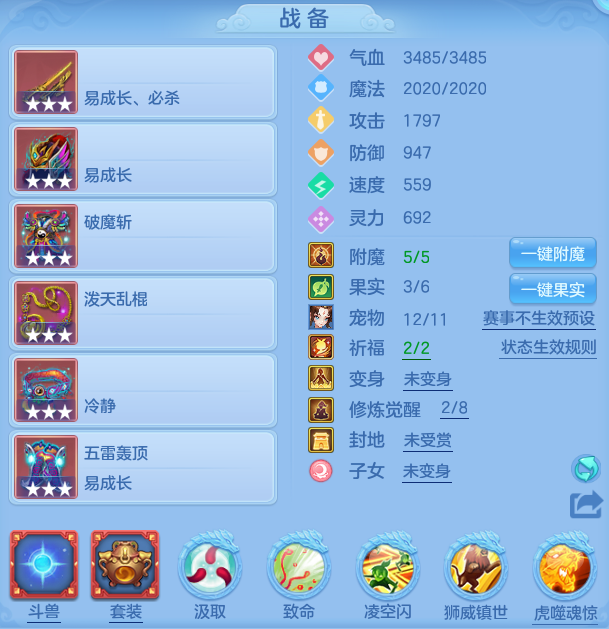 d694368e7107f5d14e7bbb9a879019a1.png