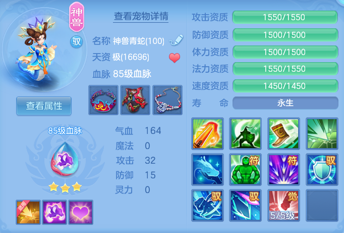 fccf7acd74d99ad3796876ba05649826.png
