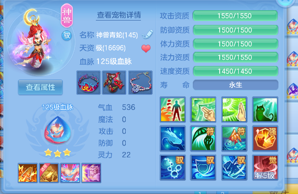 微信图片_20260719135027_26_9430.png