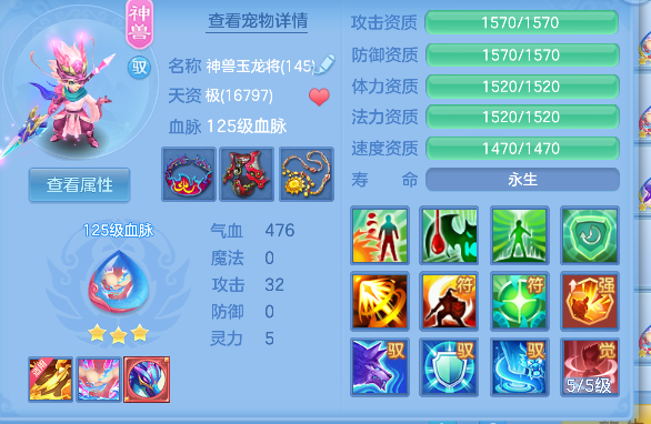微信图片_20260719135027_28_9430.png