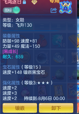 微信图片_20260719134847_21_9430.png