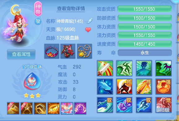 微信图片_20260719135027_25_9430.png
