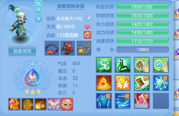 微信图片_20260719135110_36_9430.png
