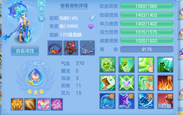 微信图片_20260719135253_41_9430.png