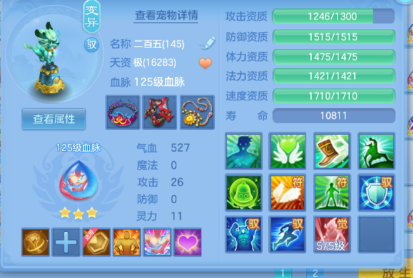 微信图片_20260719135110_38_9430.png