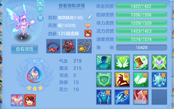 微信图片_20260719135110_37_9430.png