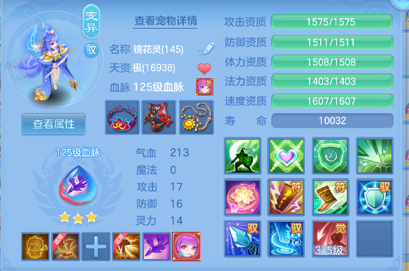 微信图片_20260719135253_45_9430.png