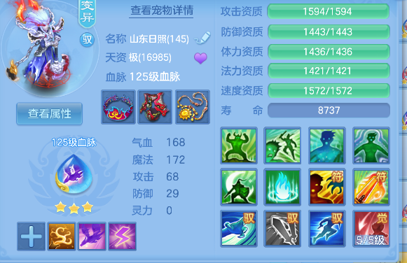 微信图片_20260719135253_43_9430.png