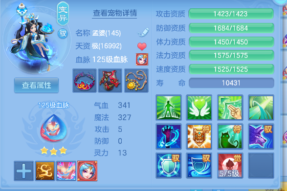 微信图片_20260719135253_46_9430.png