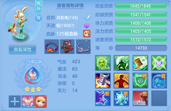 微信图片_20260719135253_44_9430.png