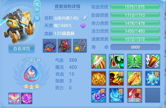 微信图片_20260719135538_50_9430.png