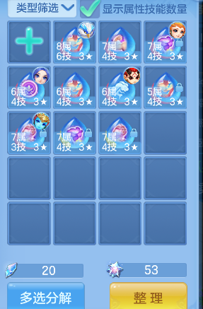 微信图片_20260719135703_63_9430.png