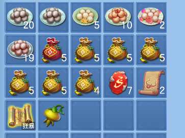 微信图片_20260719135856_70_9430.png