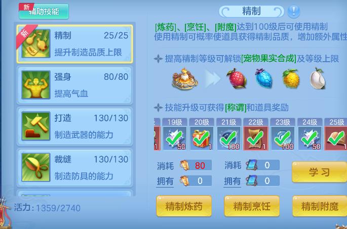 微信图片_20260719135901_82_9430.png