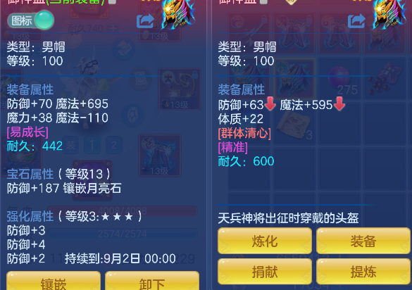 微信图片_20260719140755_24_9438.png