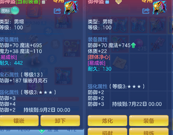 微信图片_20260719140755_22_9438.png