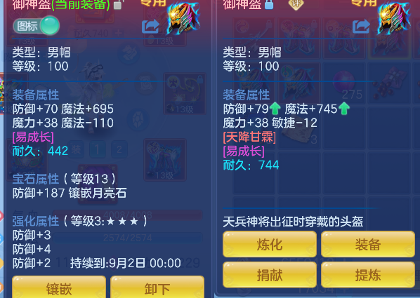 微信图片_20260719140755_21_9438.png