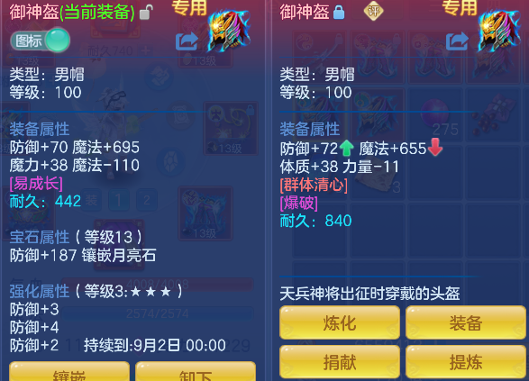 微信图片_20260719140755_23_9438.png