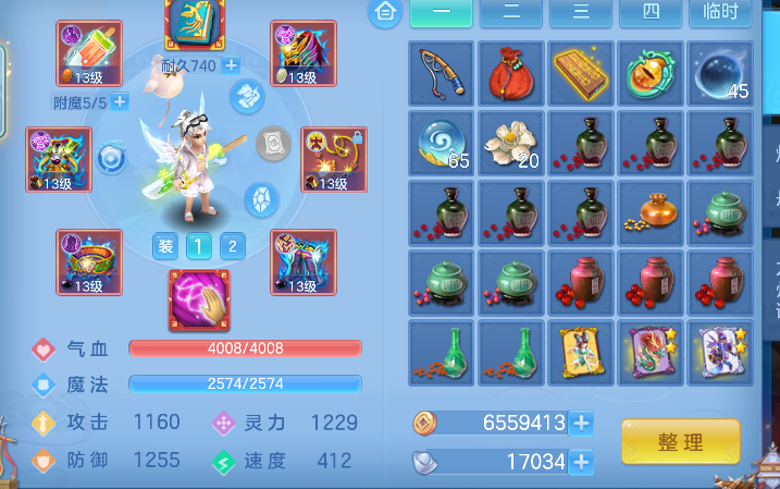 微信图片_20260719140755_18_9438.png