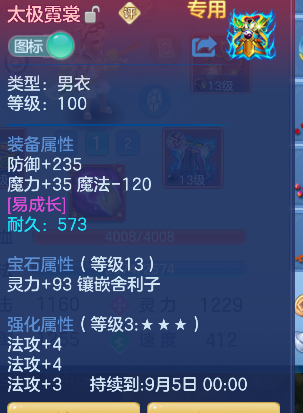 微信图片_20260719140755_25_9438.png