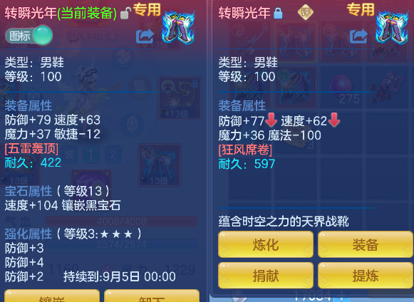 微信图片_20260719140828_28_9438.png