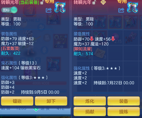 微信图片_20260719140828_29_9438.png