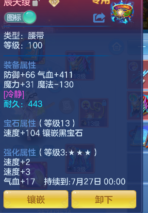 微信图片_20260719140828_27_9438.png