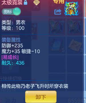 微信图片_20260719140828_30_9438.png