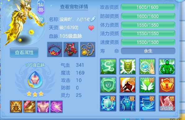 微信图片_20260719141001_43_9438.png
