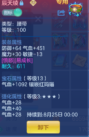微信图片_20260719140828_31_9438.png