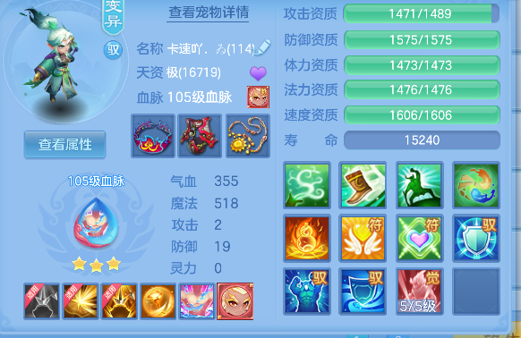 微信图片_20260719141001_41_9438.png