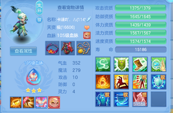 微信图片_20260719141001_42_9438.png