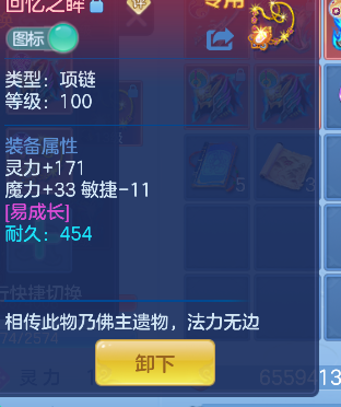 微信图片_20260719141001_39_9438.png