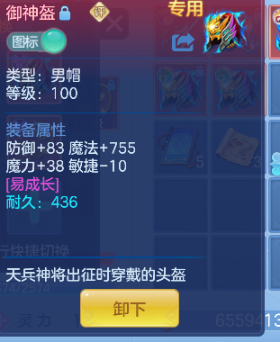 微信图片_20260719141001_38_9438.png